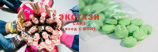 герыч Зерноград
