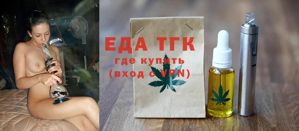 герыч Зерноград