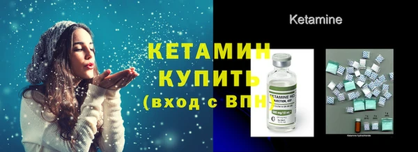 шишки Иннополис