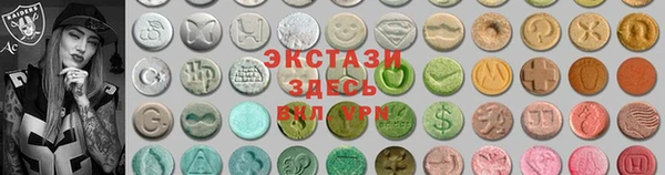 герыч Зерноград