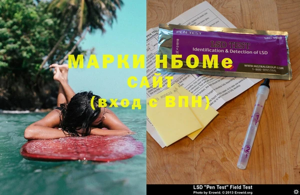 герыч Зерноград