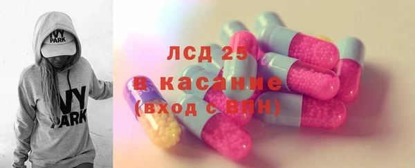герыч Зерноград