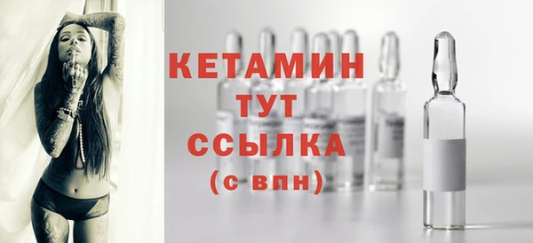 альфа пвп Зеленодольск