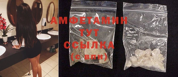 герыч Зерноград