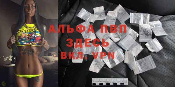 герыч Зерноград