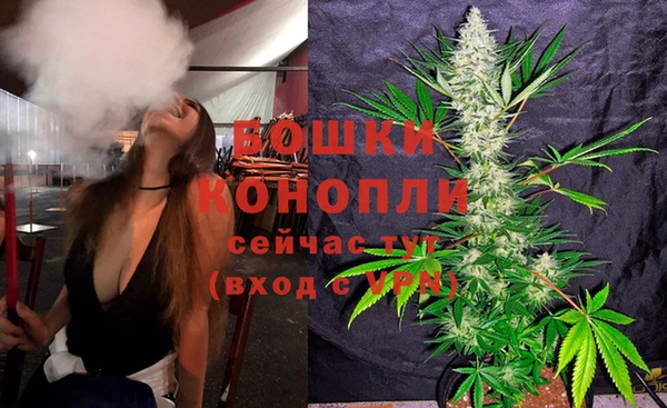 альфа пвп Зеленодольск